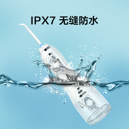 京选WP109怎么样？评价好吗？