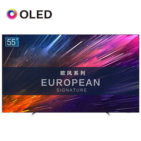 飞利浦oled784和索尼9500哪个好？区别是？
