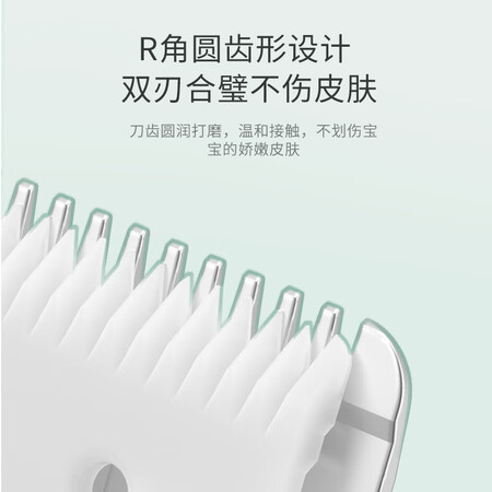 口碑剖析奥克斯（AUX） 自动吸发婴儿理发器儿童理发器成人防水各方面如何呢？分享两周经验分享！