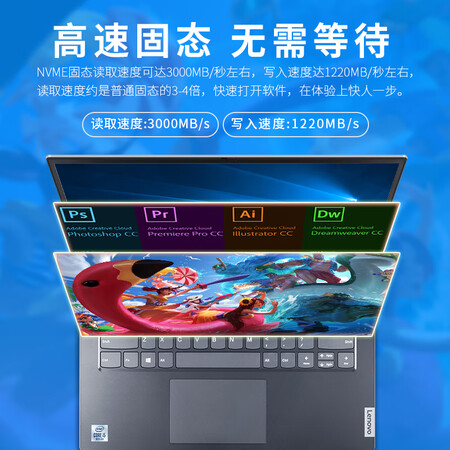 联想v340对比340c哪个好?区别有吗?