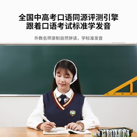 科大讯飞阿尔法蛋Q3怎么样？使用评价好吗？