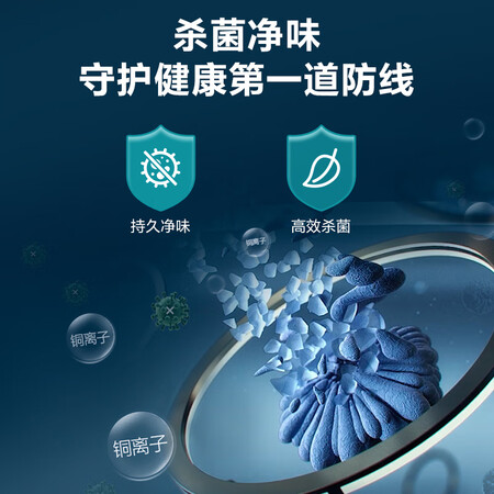 海信(Hisese)BCD-559WFK1DPUQ怎么样?评价好吗?