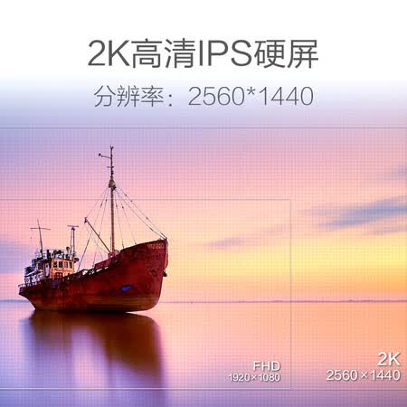 飞利浦245e1s和245b9n哪个好?有区别没有?