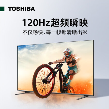 参考说说东芝55英寸电视55M540F能入手吗？用户评价评分高吗！！