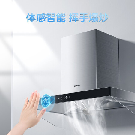 老板67a7和67a9哪个好？有啥区别？