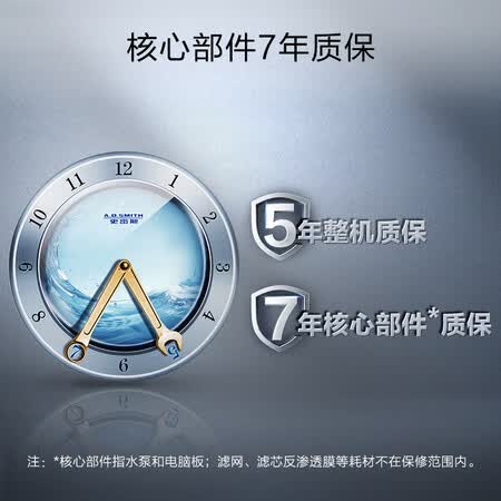 空气净化器史密斯1200m和nl1200d哪个好?有何区别?