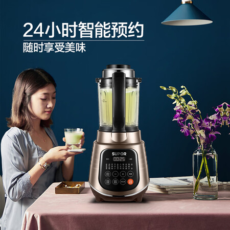 苏泊尔96l和九阳jy08哪个好?有区别吗?