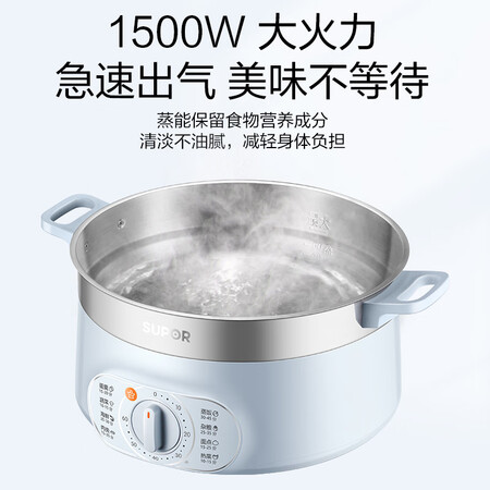 用后体验感受苏泊尔ZN28YK815质量究竟如何呢？真实感受说一下！