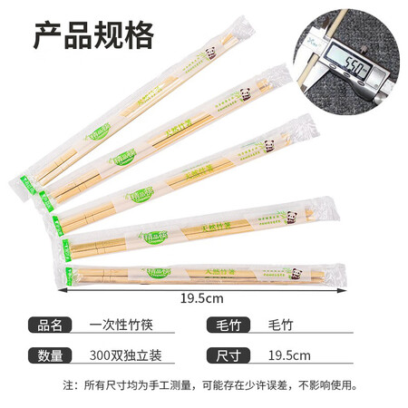 直观点评感受登比YCXKZ评价真的好吗？消费者反馈吐槽评价！