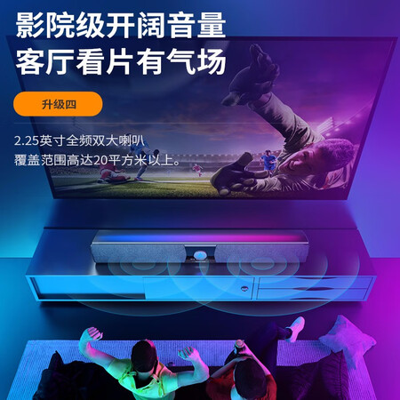 内幕爆料金河田（Golde field）M23电脑音响 台式机笔记本家用小评测入手好不好？有谁买过的来说说！