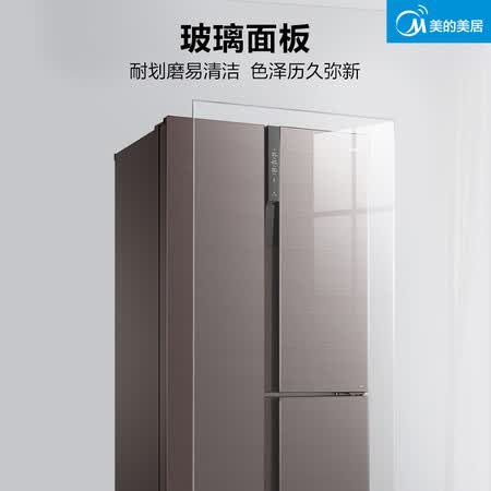美的bcd552wkpmq与e哪个好?有何区别?