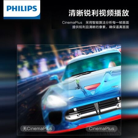 飞利浦EP200怎么样？谁用过评价？