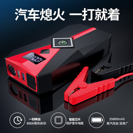 小能人（soulor）X3SX2S怎么样？质量好吗？
