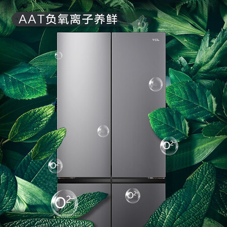 TCLBCD-399WPZ50典雅银怎么样?牌子好吗?