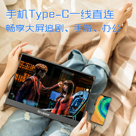 雕塑家MU156LT显示器怎么样?好不好?