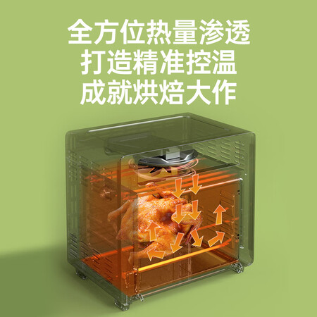 上手感受长帝 （chagdi ）家用空气炸锅烤箱 18升炸烤二合一 健康无油炸 多功能质量好吗？实情爆料细节！！