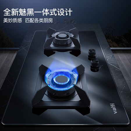 老板和华帝的烟灶机哪个好?区别有吗?