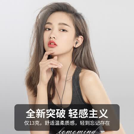 兰士顿lat100与小米动圈半入耳哪个好？区别大不大？
