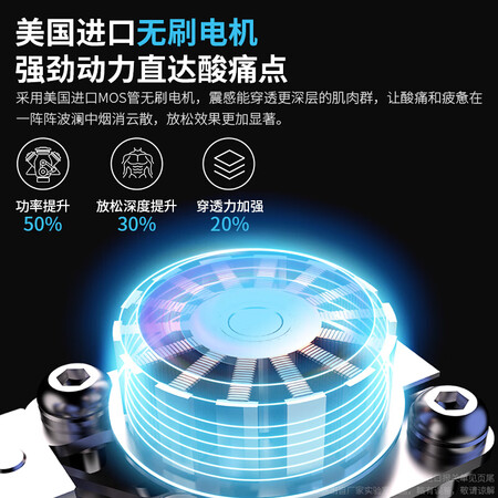 麦瑞克9和菠萝君pro3哪个好?区别有没有?