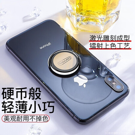 请教爆料【用坏包赔】图拉斯 手机指环扣桌面支架超薄金属指环懒值不值的买？图文评测吐槽质量如何！