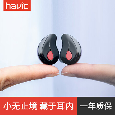 海威特i3s和i17哪个好?区别是?