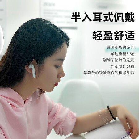 索爱t12与漫步者w2哪个好?区别是什么?