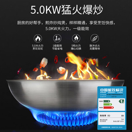 雅士林集成灶E3和Y320有啥区别-雅士林集成灶E3和Y320性价比实测_http://www.meifudie.com_好物_第5张