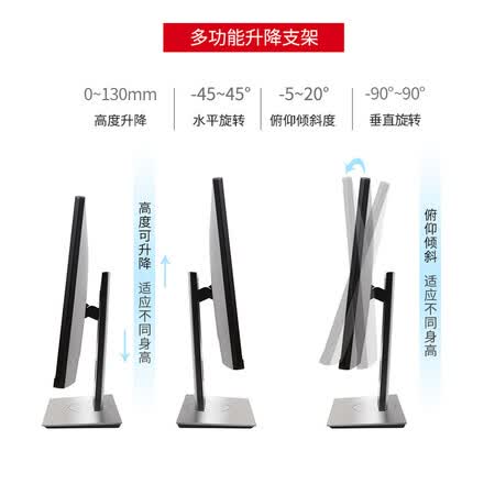 优派 23.8英寸 2K高清显示器VG2420-2K怎么样?牌子好吗?