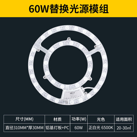 全新剖析雷士EGZZ1335是否值得呢？评测一周感受分享！