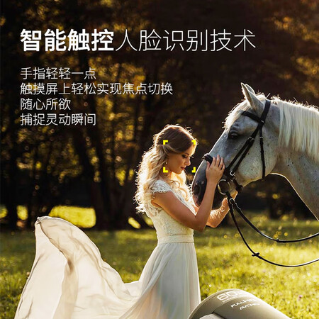 杰伟世GZ-R475怎么样？是品牌吗？