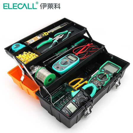 亲身体验诉说伊莱科（ELECALL） 多功能家用工具箱三层折叠塑料收纳箱划算不划算？分享一周经验分享！