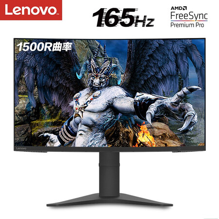 联想猎魂 27英寸 原生165Hz 曲面屏显示器G27c-10怎么样?值得入手吗?