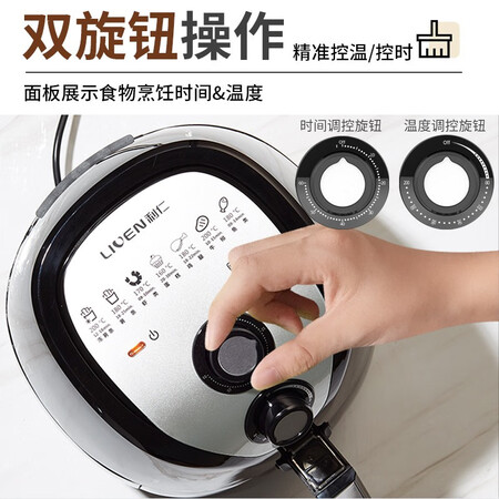 利仁kz-j3400和利仁KZ-J500哪个好？区别是？