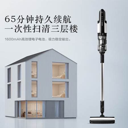 松下MC-SBU820C吸尘器怎么样?做工如何?