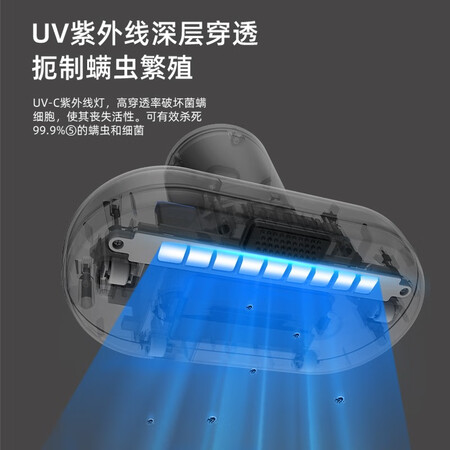 BEKODRUP 30014 W吸尘器怎么样?口碑如何?