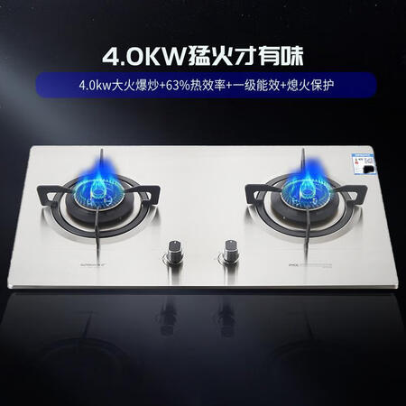 光芒JZT-G22怎么样？评价好吗？