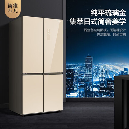 松下628升十字对开门冰箱怎么样?谁用过评价?