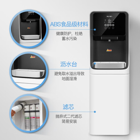 希力（XILI WATER）商用净水设备入手超值的吗_http://www.meifudie.com_好物_第14张
