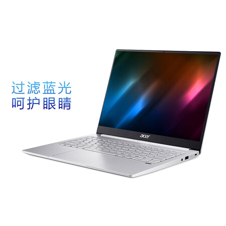 宏碁蜂鸟sf313和sf314哪个好？区别大不大？
