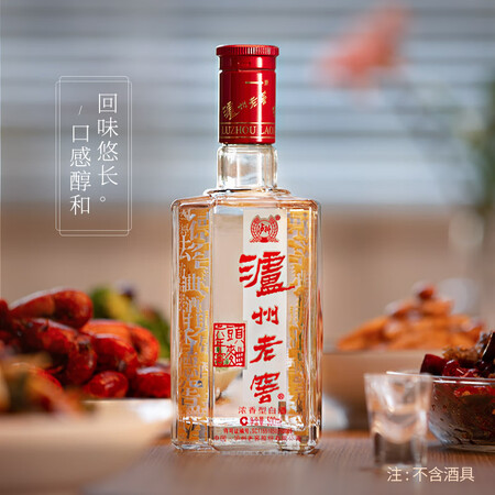 高手评测泸州老窖 六年窖头曲 浓香型白酒 52度 500ml 单瓶装质量真的好吗？选购指南值得看看！！