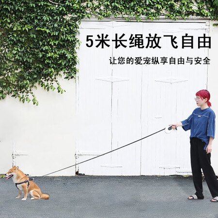 使用后感受KimPets牵引绳评测如何？内幕评测吐槽！