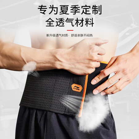 综合说说李宁950-1还不错吗？入手半个月经验分享！