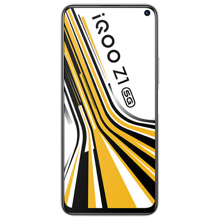 vivoiqoo z1x和荣耀play4哪个好?区别是什么?
