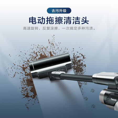 松下MC-SD787吸尘器怎么样?质量好不好?