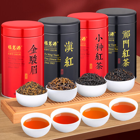 内行人揭秘福茗源 茶叶四大红茶500g 新茶金骏眉祁门红茶小种红茶滇红茶真实体验反馈？说说一个月感受告知！