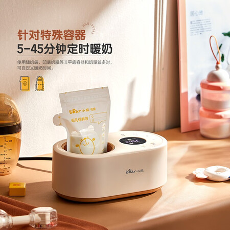 比较剖析小熊NNQ-P02A5各方面如何呢？说说半个月真相分享！