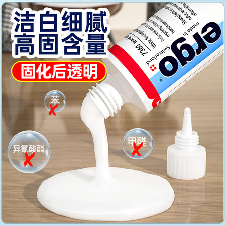 入手使用说说ergoergo 7360-250【2瓶】用户反馈好吗？优缺点曝光真相！