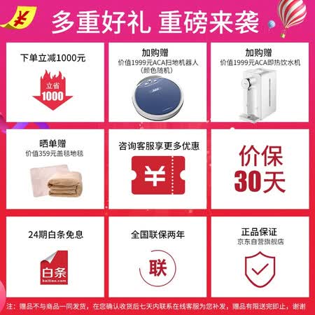 松下EP-MA8K-T492按摩椅怎么样?质量好不好?