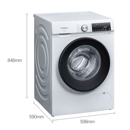 西门子10kg洗衣机+8kg烘干机洗烘套装WG52A1X00W+WT46G4000W怎么样?使用评价好吗?