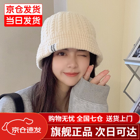网友吐槽小蚊子帽子女秋冬韩版is潮牌百搭毛线帽冷帽冬季保暖护耳评测质量如何呢？入手三个月真相分享！